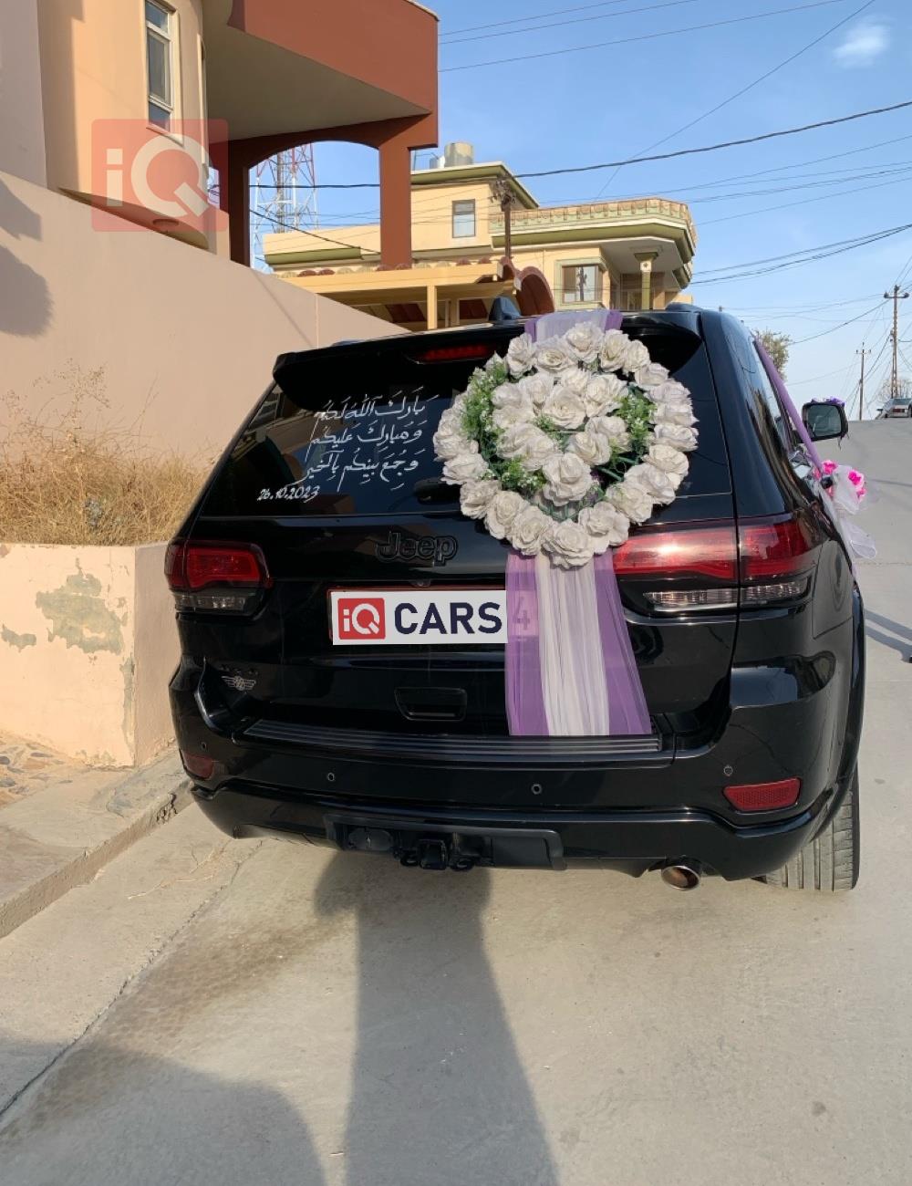 جيب جراند شيروكي